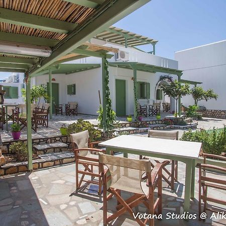 Votana Studios Алики Экстерьер фото