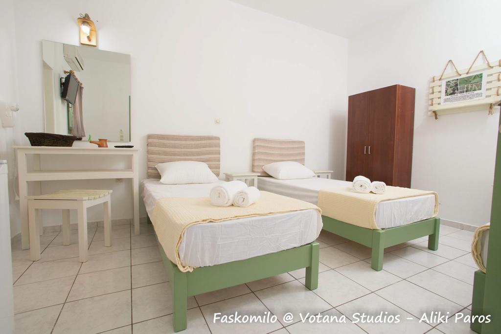 Votana Studios Алики Номер фото